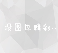 2021年度最受欢迎手机排行榜：前十强荣耀揭晓！